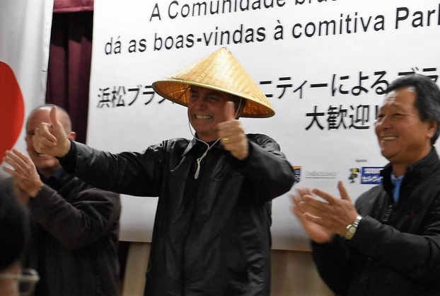 Bolsonaro inicia viagem ao Japão, Coreia do Sul e Taiwan