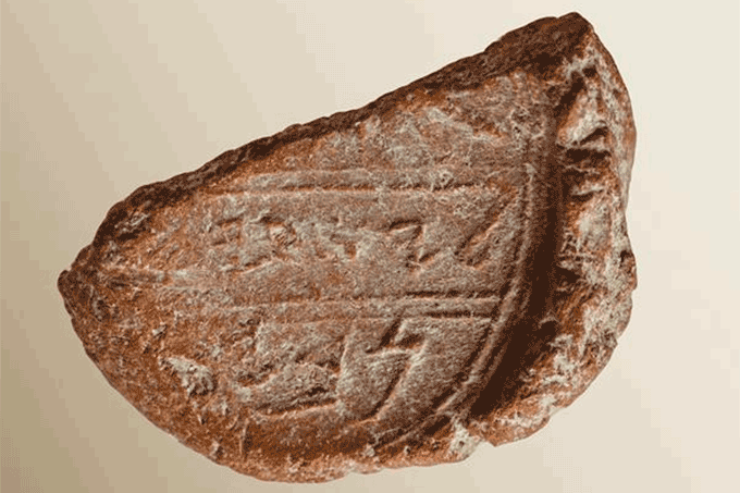 Arqueólogos descobrem selo em Israel que prova existência do profeta Isaías