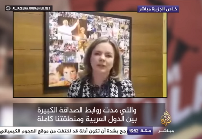 PGR vai analisar “denúncia” da presidente do PT à TV árabe Al-Jazira; assista