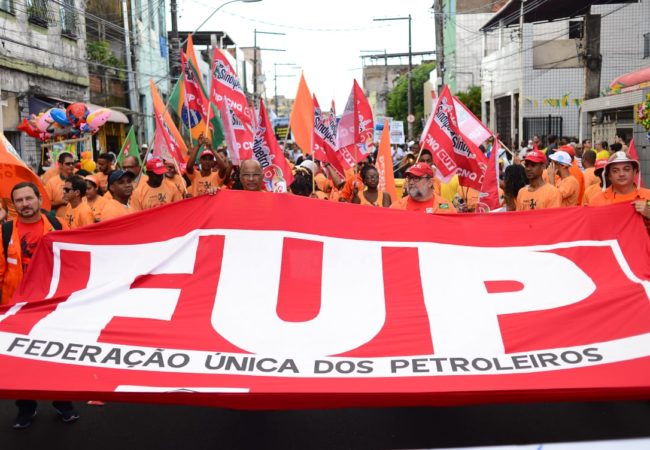 Federação dos Petroleiros rejeita novo plano de carreira da Petrobras
