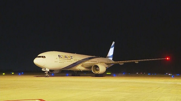 Avião com militares de Israel pousa em Minas Gerais