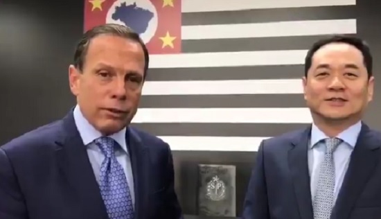 Governo de São Paulo abrirá escritório comercial na China