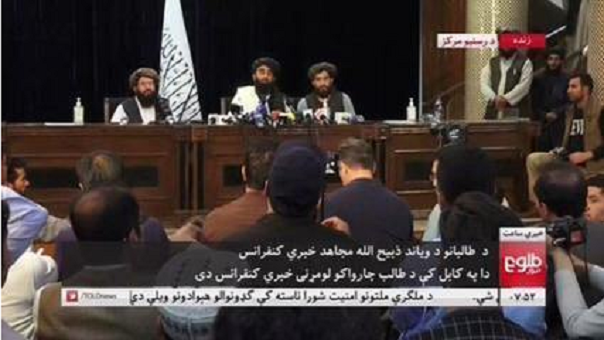 Talibã diz que vai respeitar direitos das mulheres com base na lei islâmica