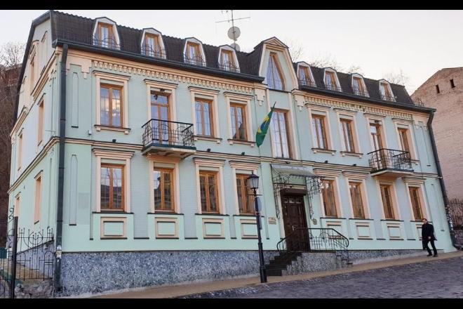 Embaixada do Brasil em Kiev é transferida para a capital da Moldávia